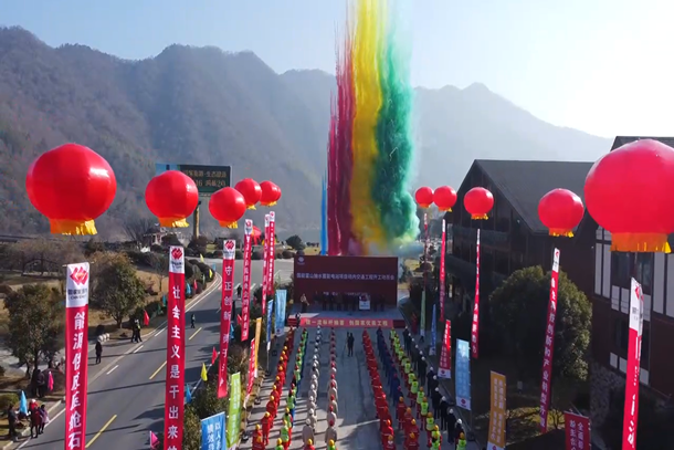开工现场